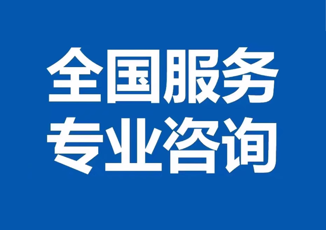 邱县封存公积金代提