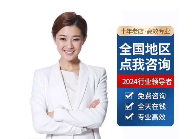 邱县离职公积金代提
